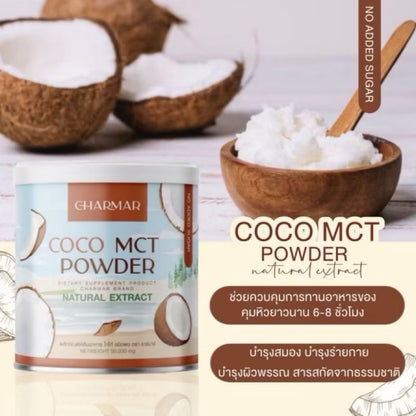 CHARMAR - COCONUT OIL POWDER
