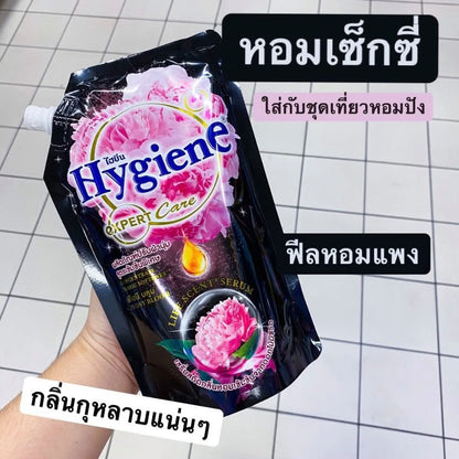 HYGIENE- FABRIC SOFTENER 110 ML