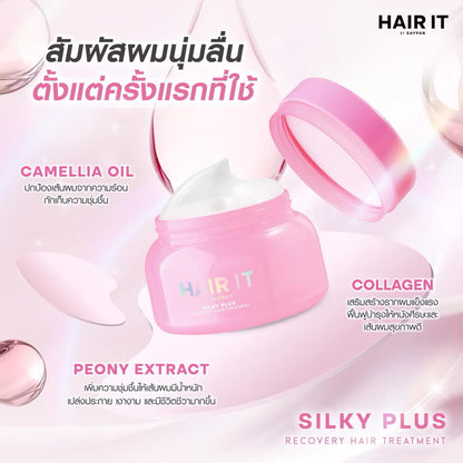 HAIR IT - SILK PLUS RECOVERY HAIR TREATMENT