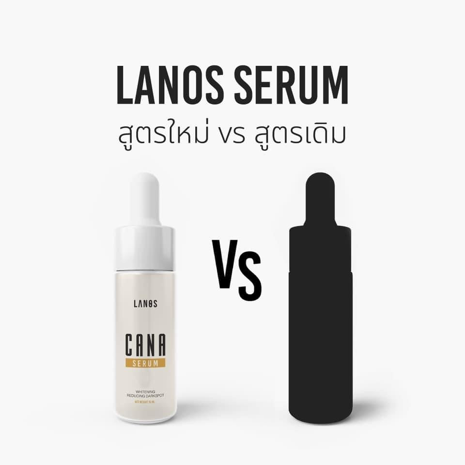 LANOS - LANOS SERUM