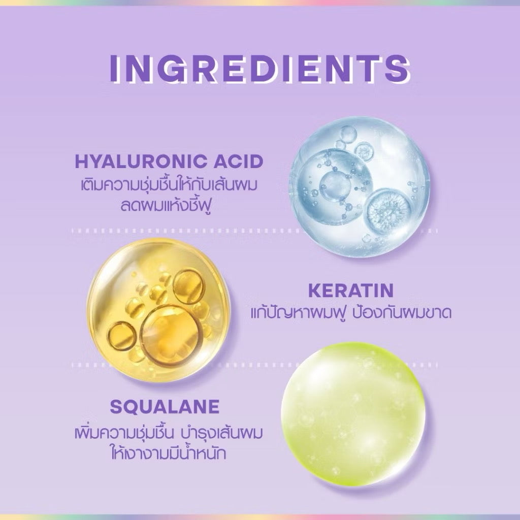 HAIR IT - LEAVE IN / SLEEPING HAIR MASK