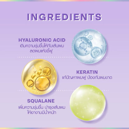 HAIR IT - LEAVE IN / SLEEPING HAIR MASK