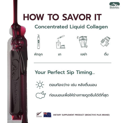BIOACTIVE+ - CONCENTRATED LIQUID COLLAGEN