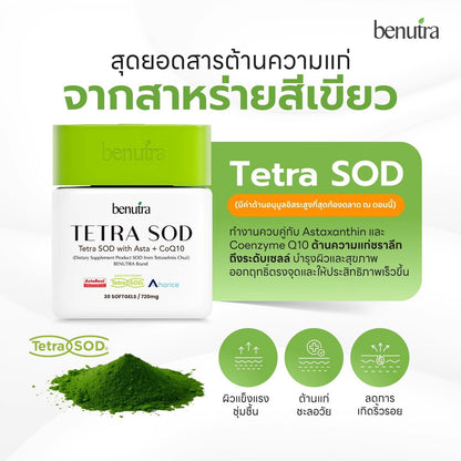 BENUTRA - TERA SOD