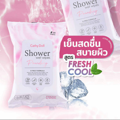 CATHY DOLL - SHOWER WET WIPES