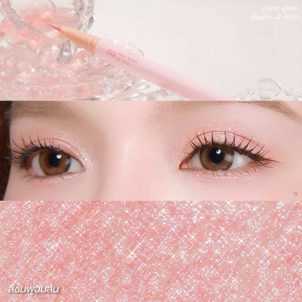 MEILINDA - GLITTER GLOW SHADOW AND LINER