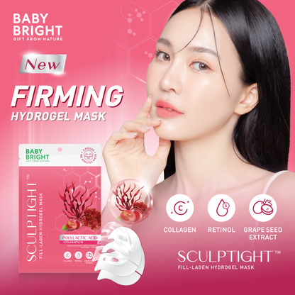 BABY BRIGHT-FILL LAGEN HYDROGEL MASK