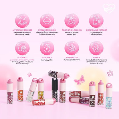 LOVE POTION - BUDDY MAGIC LIP OIL