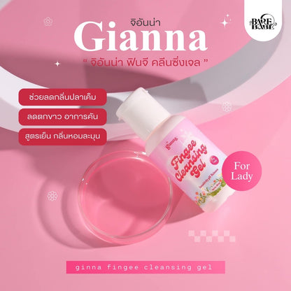 GIAANNA FINGEE INTIM SOAP