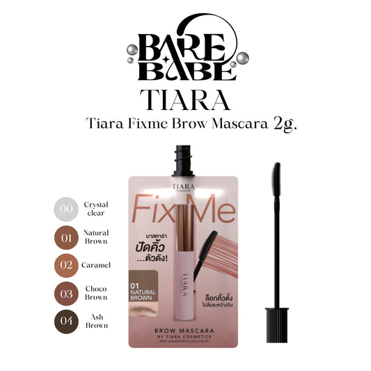 TIARA - FIXME BROW MASCARA
