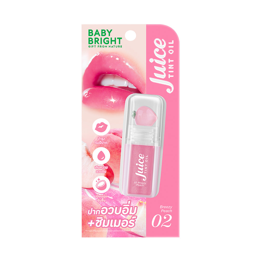 BABY BRIGHT-JUICY TINT OIL