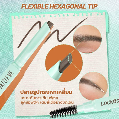 DAZZLE ME - LOCK & SHAPE SUPER STAY EYEBROW PENCIL