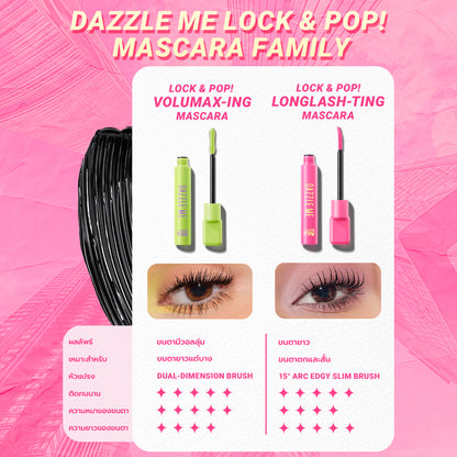 DAZZLE ME - LOCK & POP MASCARA