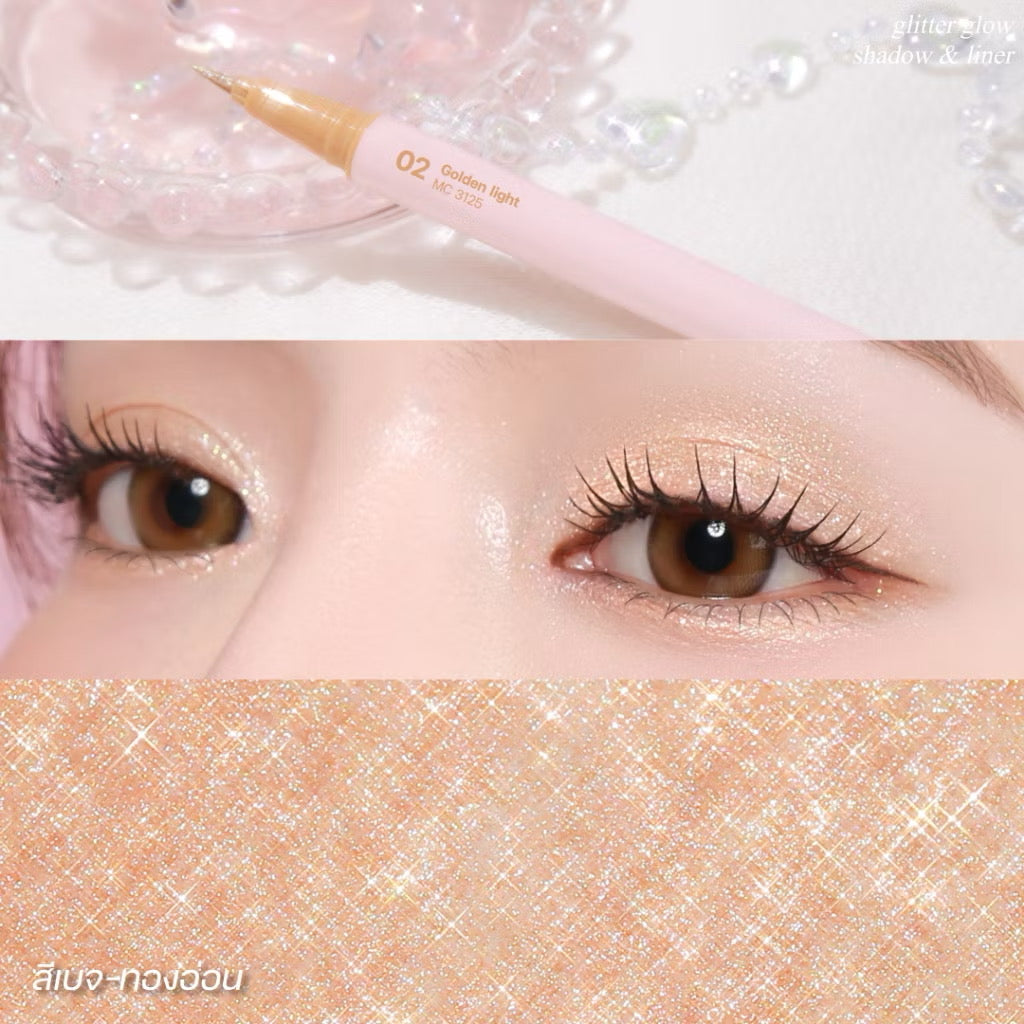 MEILINDA - GLITTER GLOW SHADOW AND LINER