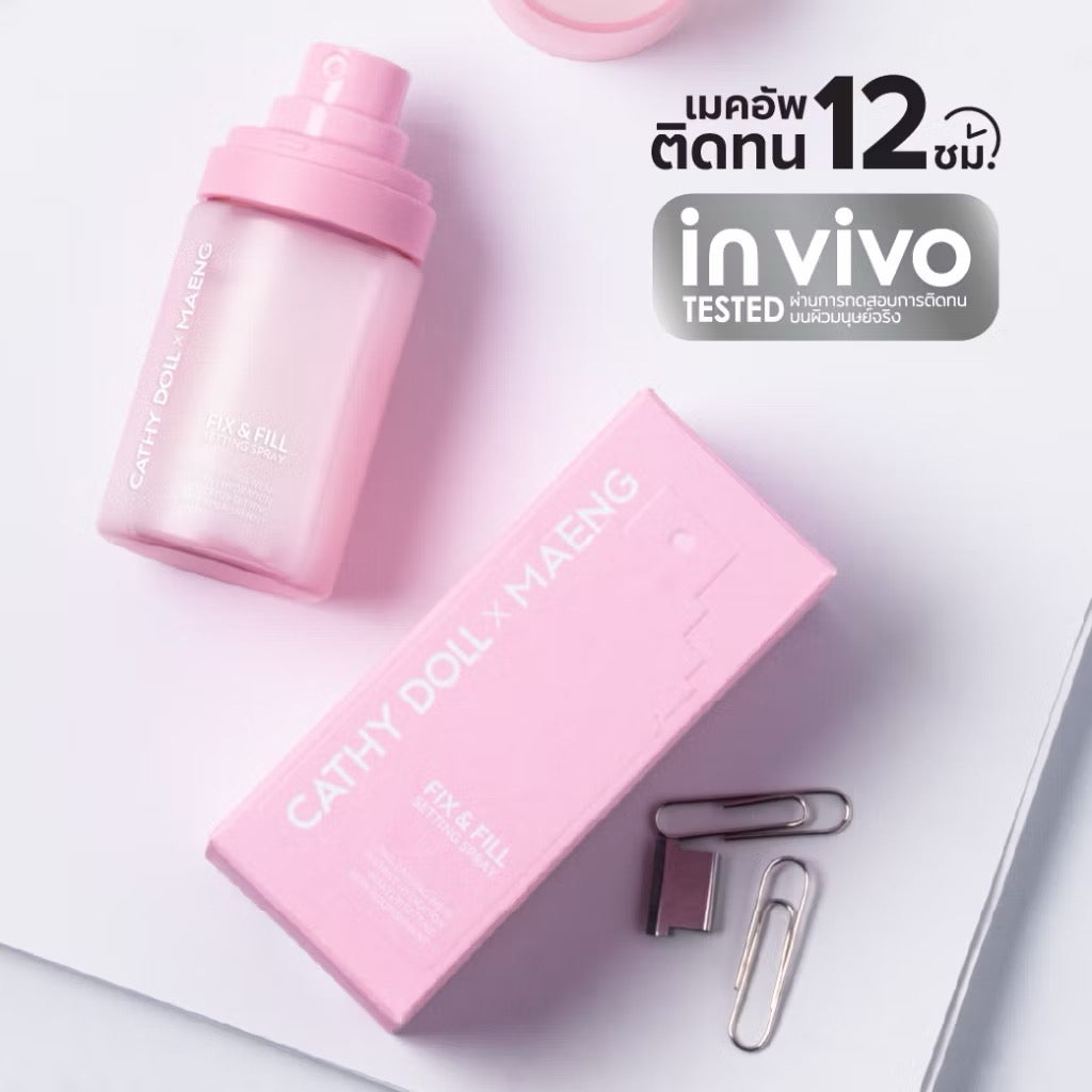 CATHY DOLL X MAENG - FIX & FILL SETTING SPRAY