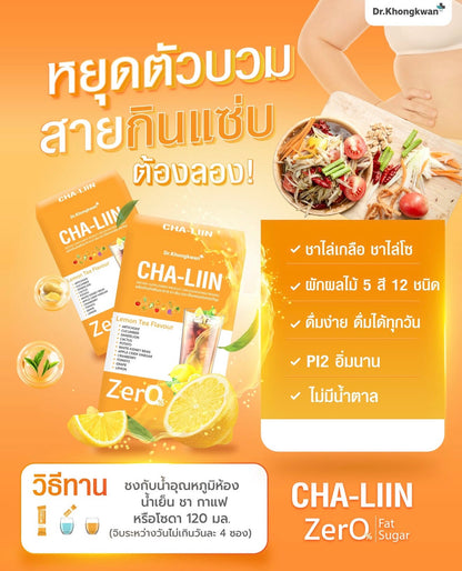 DR. KHONGKWAN- CHALIN