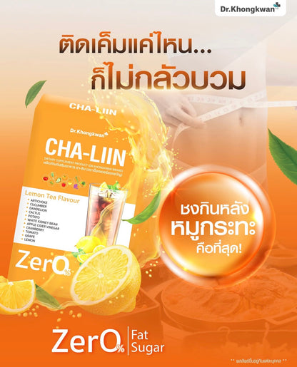 DR. KHONGKWAN- CHALIN