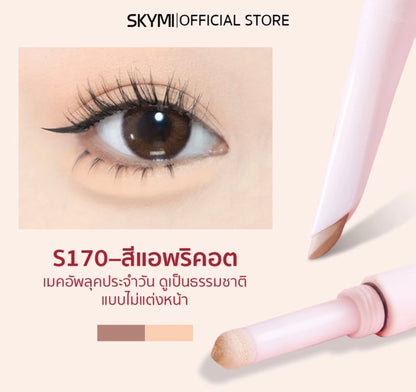 SKYEYE- 2 IN 1 DOUBLE-ENDED AEGYOSAL PENCIL