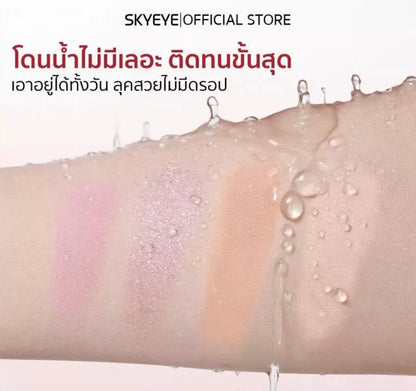 SKYEYE- 2 IN 1 DOUBLE-ENDED AEGYOSAL PENCIL