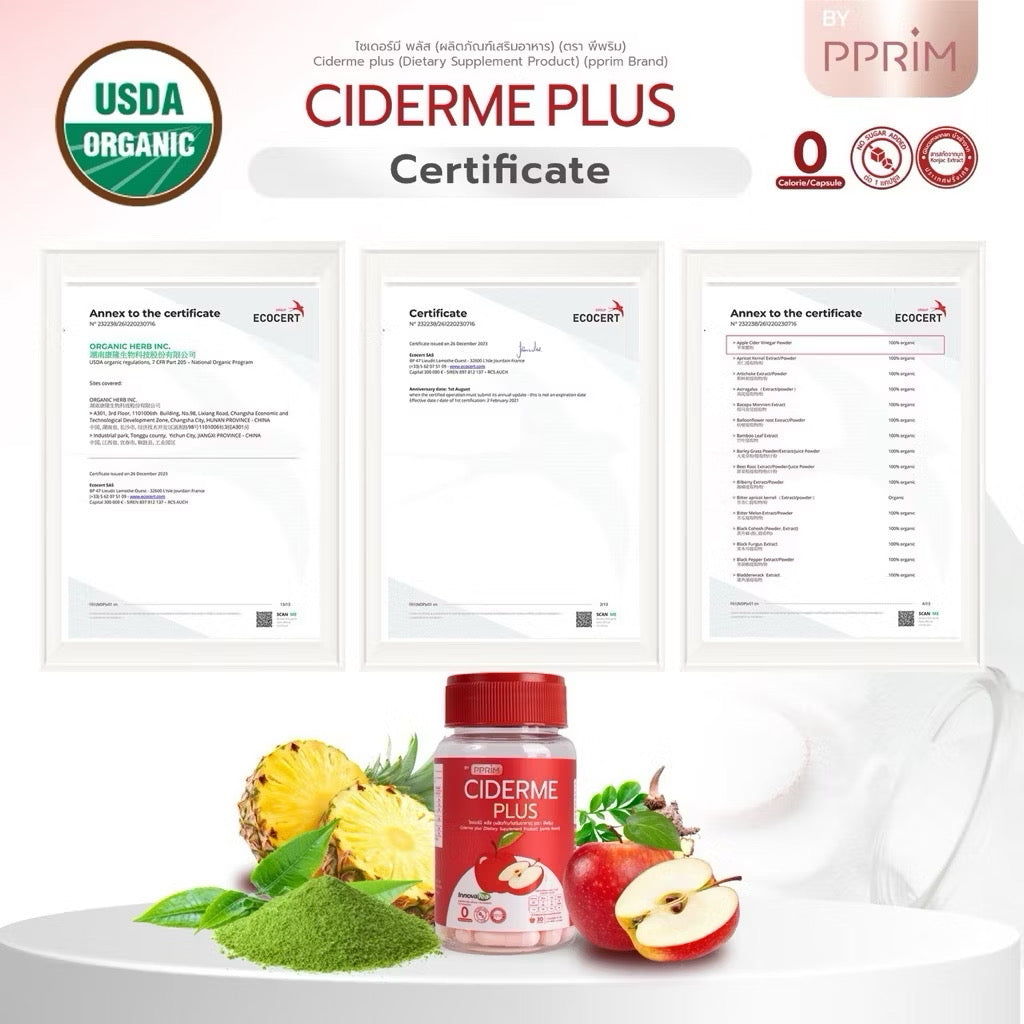 PPRIM - CIDERME APPLE CIDER