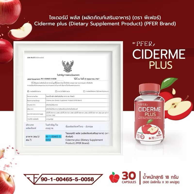 PPRIM - CIDERME APPLE CIDER