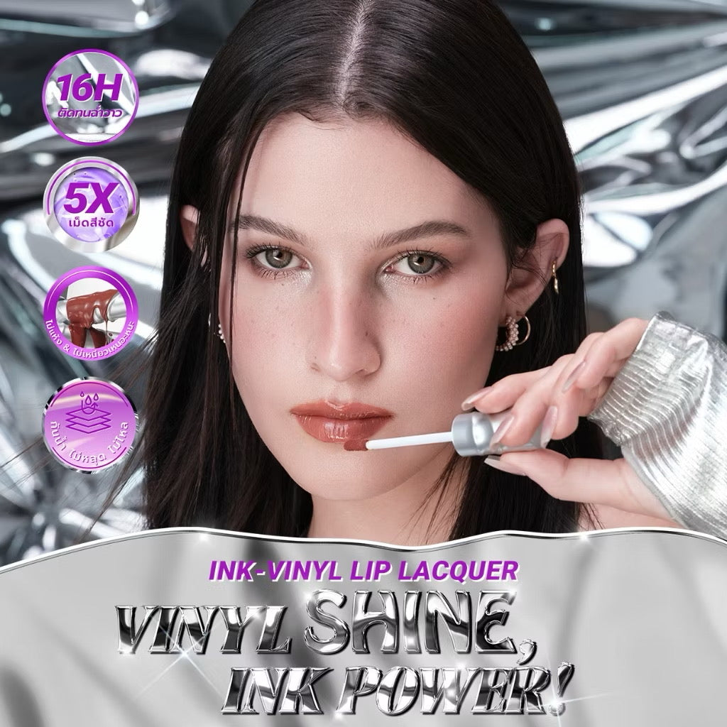 DAZZLE ME - INK VINYL LIP LACQUER