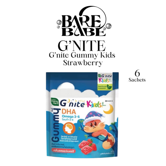 HANDY HERB - G’NITE GUMMY KIDS STRAWBERRY