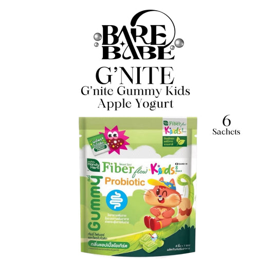 HANDY HERB - G’NITE GUMMY KIDS FIBER PROBIOTIC