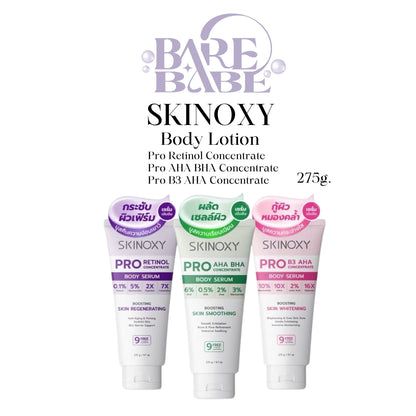 SKINOXY - BODY LOTION