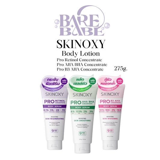 SKINOXY - BODY LOTION