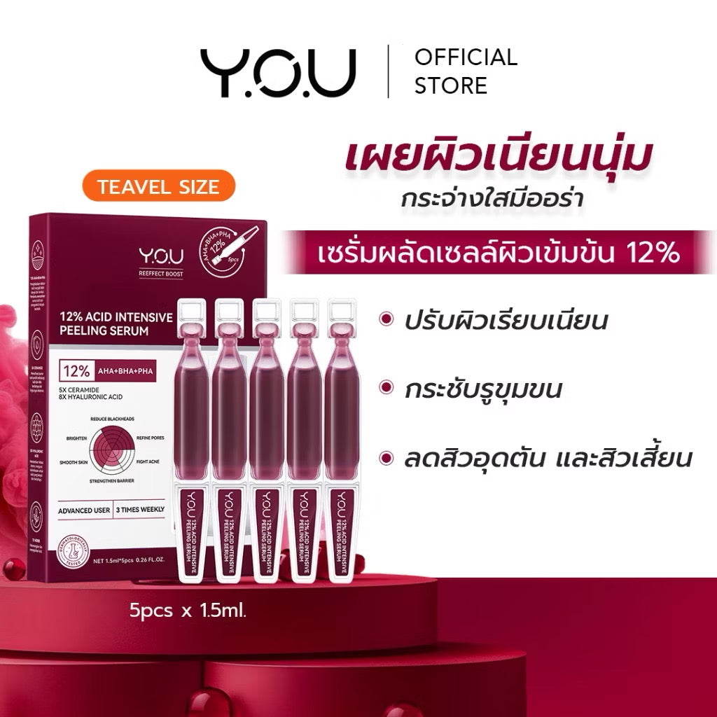 YOU - 12% ACID INTENSIVE PEELING SERUM