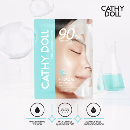 CATHY DOLL - HYDROFILL TRANSFORM MASK 90% MOISTURIZER