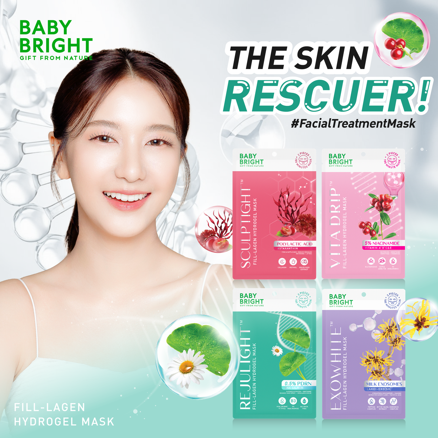 BABY BRIGHT-FILL LAGEN HYDROGEL MASK