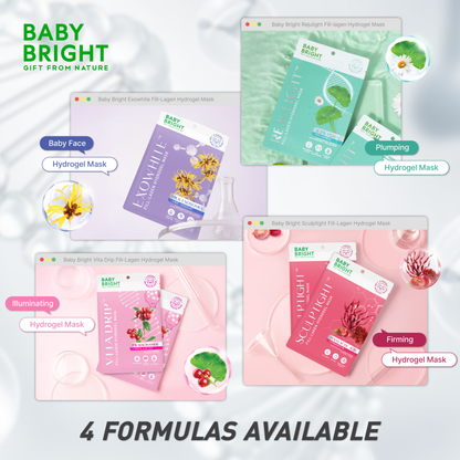 BABY BRIGHT-FILL LAGEN HYDROGEL MASK