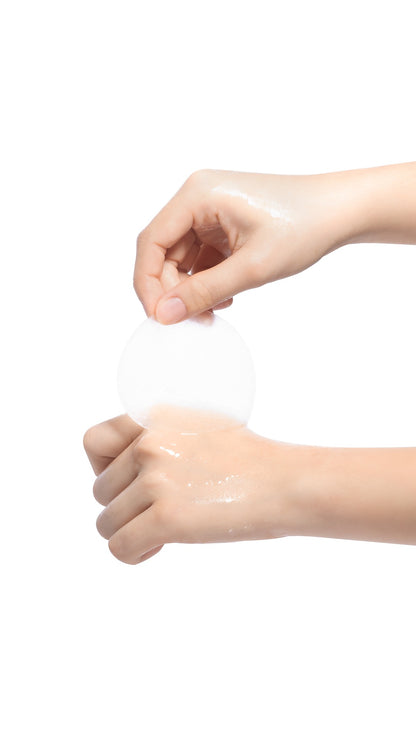 BABY BRIGHT- COLLAGEN JELLY TONER PAD