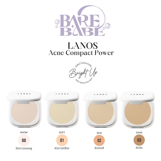 LANOS ACNE COMPACT POWDER