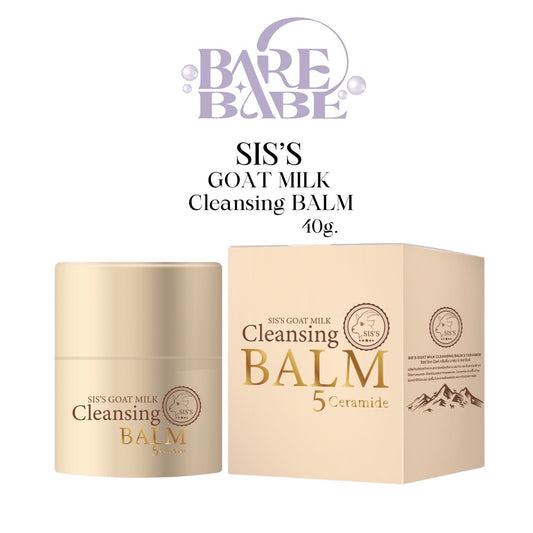 SIS’S CLEANSING BALM