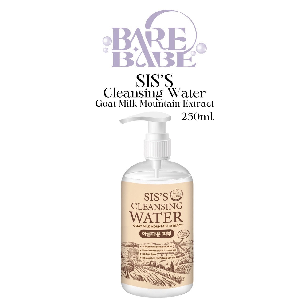 SIS’S CLEANSING WATER