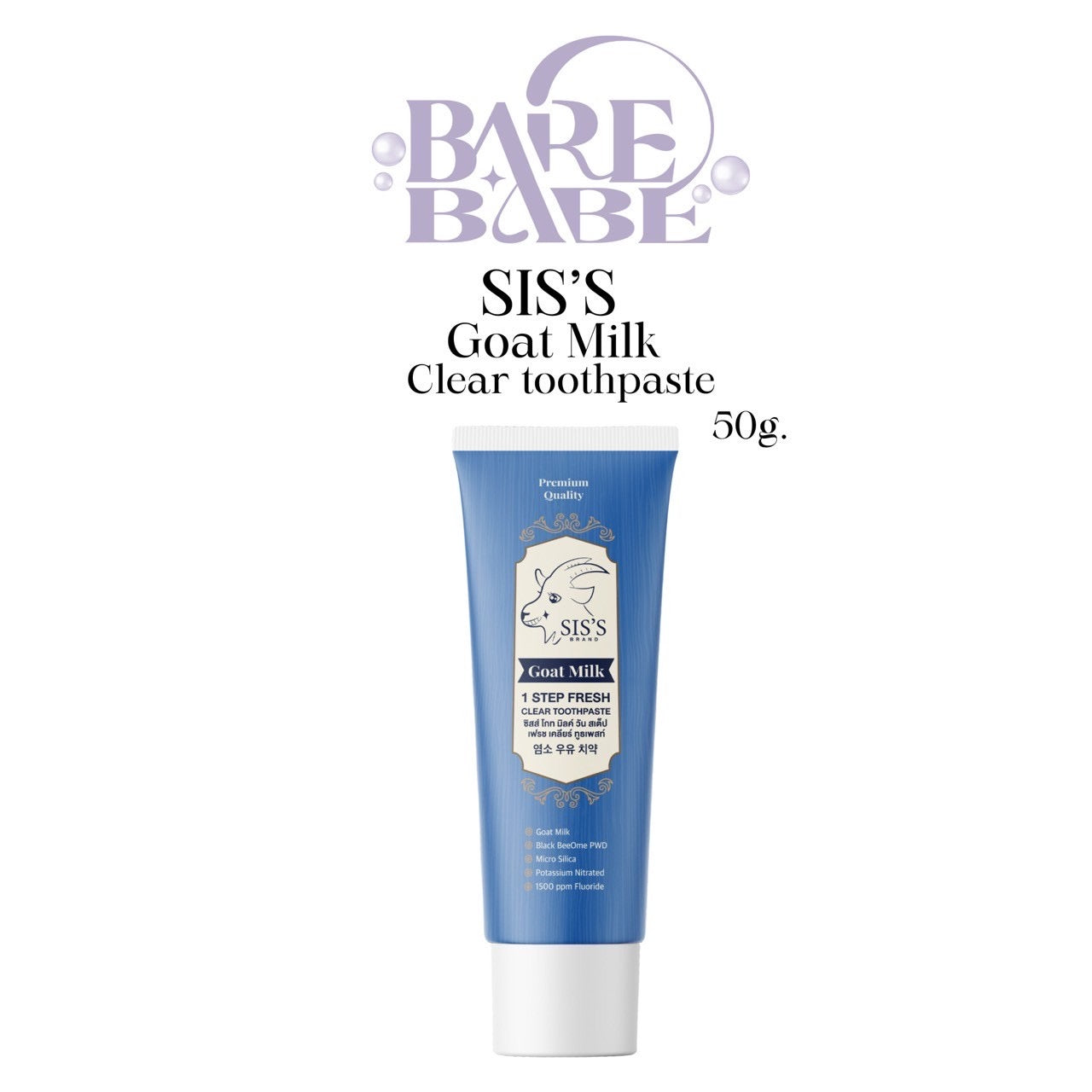 SIS’S GOAT MILK CLEAR TOOTHPASTE