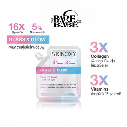 SKINOXY- FACEMASK