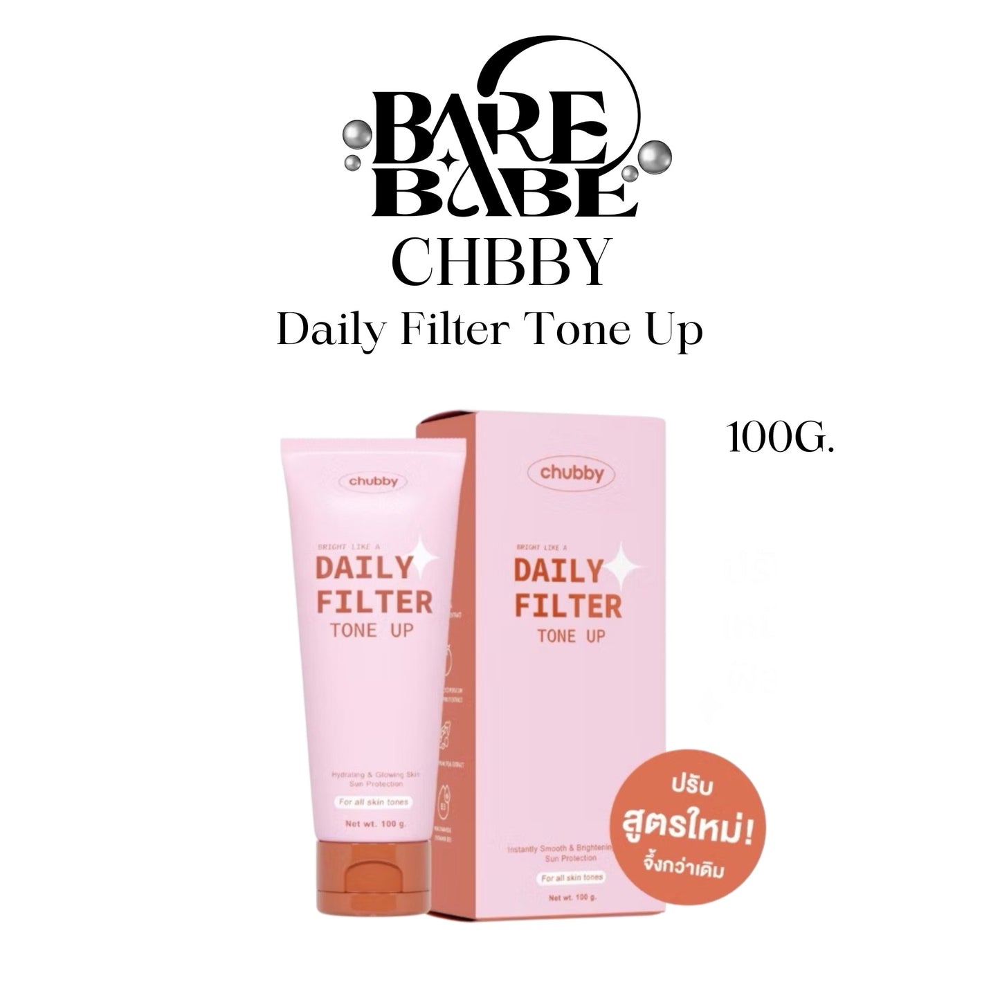 CHUBBY - DAILY FILTER TONE UP