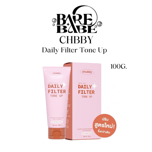 CHUBBY - DAILY FILTER TONE UP