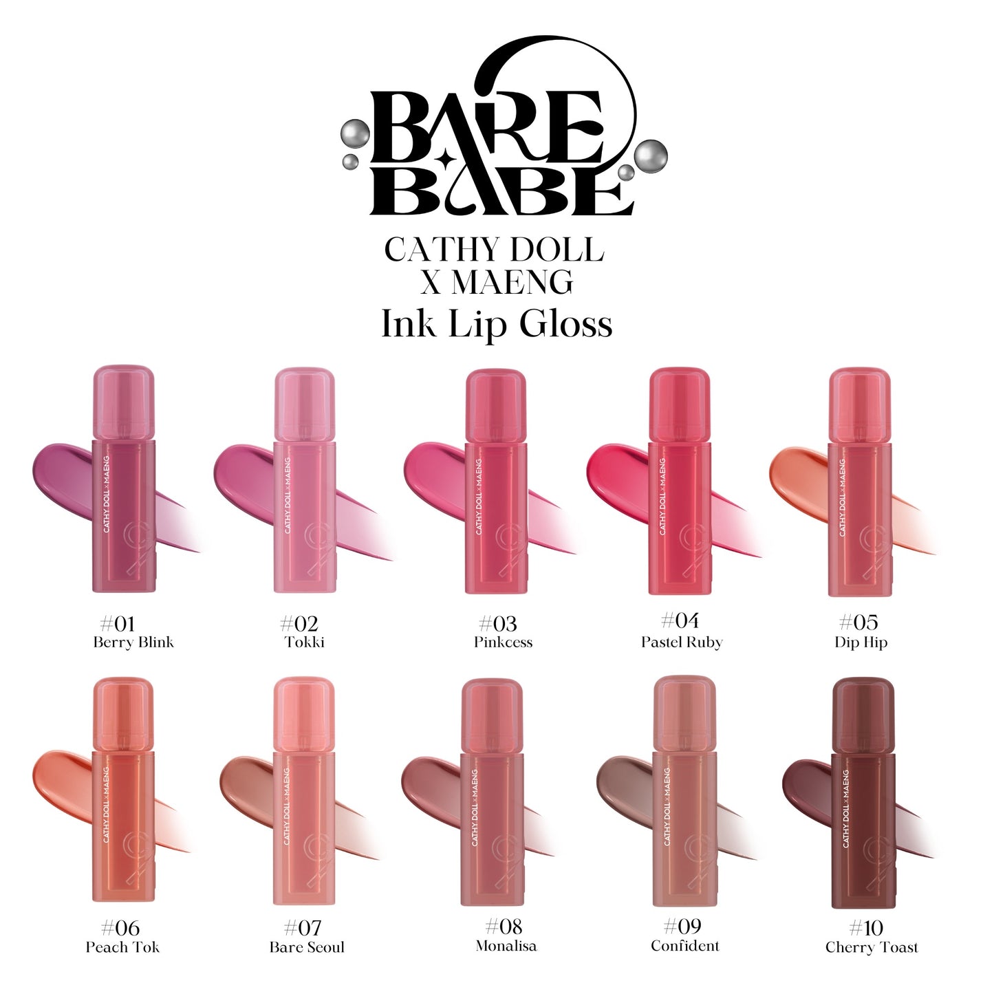 CATHY DOLL X MAENG - INK LIP GLOSS