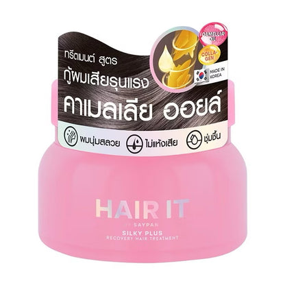 HAIR IT - SILK PLUS RECOVERY HAIR TREATMENT