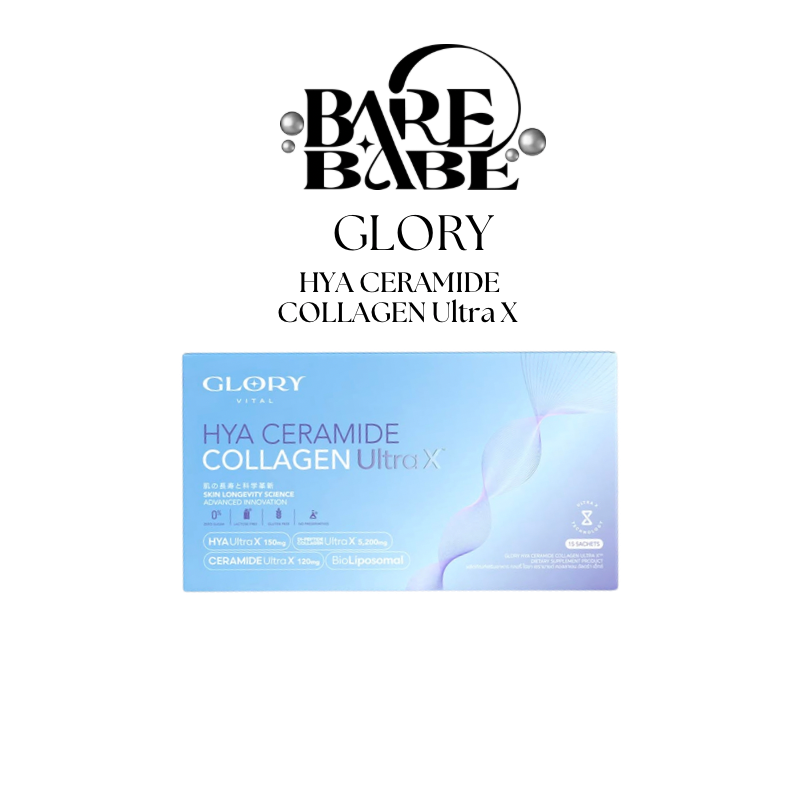 GLORY - HYA CERAMIDE COLLAGEN ULTRA X (PRE-ORDER)