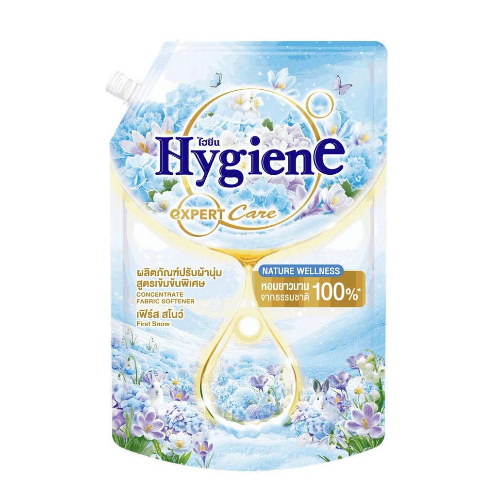 HYGIENE- FABRIC SOFTENER 480 ML PRE-ORDER