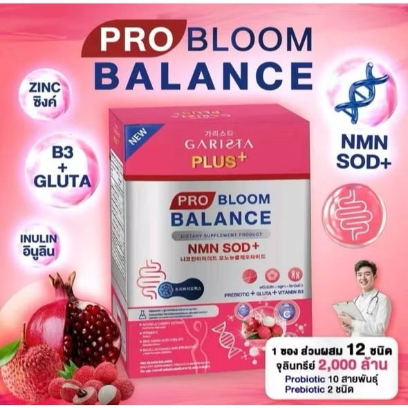 GARISTA - PRO BLOOM BALANCE