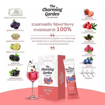 THE CHARMING GARDEN - JELLY FIBER