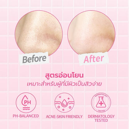 BARENBLISS - MARI MORI PORE CLEANSING OIL