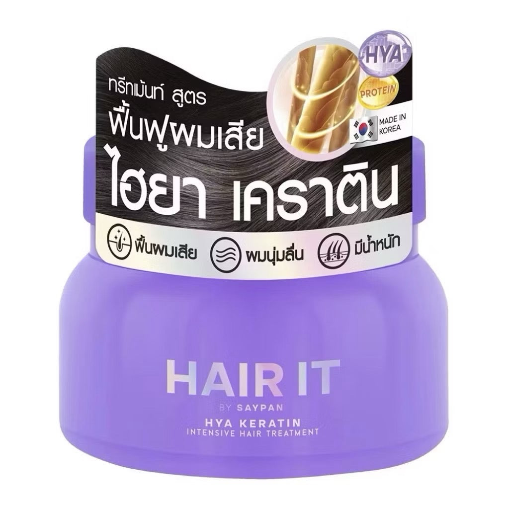 HAIR IT HYA KERATIN INTENSIVE HAIR TREATMENT